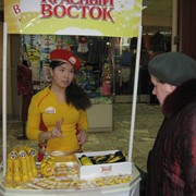 Cтимулирование потребителя фото