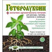 Подкормка для растений Гетероауксин 2г фото