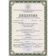 Производственный экологический контроль фото
