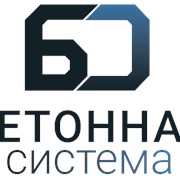 Бетон М200 П4 (В15) F100 W4 в Москве и МО фото