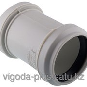 Муфта ПВХ 70х3,2 фото