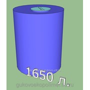 Резервуар общего назначения 1650 л. фото