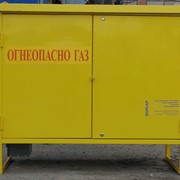 грпш 32-50 грпш 32-50