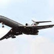Страхование других рисков, связанных с путешествием фото