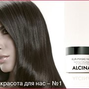 Уход за волосами фото