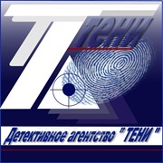 До судебное урегулирование фото