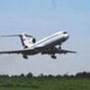 Организация, бронирование и контроль отправок грузов авиационным транспортом фото