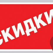 Клининговые услуги фото