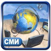 Размещение рекламы в СМИ фото