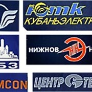 Нанесение логотипа фото