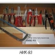 Наборы инструментов для ж/д фото