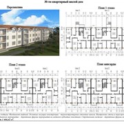 Комплект панелей для строительства 30 квартирного жилого дома фото