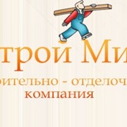 Строй Мир - Отделочные работы в Ярославле фото
