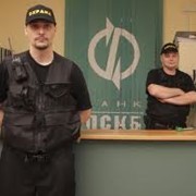 Охрана банков фото
