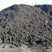 Organic fertilizer фото