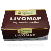 Ливомап (Livomap, Maharishi Ayurveda), 100 таб. фото