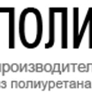 Материалы для антикоррозионной защиты стальных конструкций фото