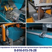 Поставка оборудования для производства окон фото