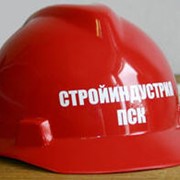 Печать на касках фото