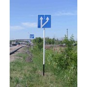 Установка дорожных знаков фото