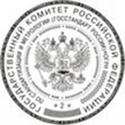 Пакет «Старт»: разработка печати с защитой, визитки, штампа фото