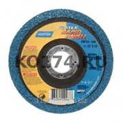 Диск Norton Vortex Rapid Finish фото