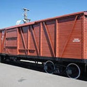Полувагоны фото
