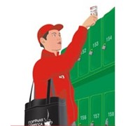 Курьерская доставка писем, листовок, журналов, газет и бухгалтерских документов фото