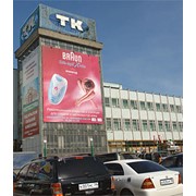 Услуги полиграфические фото