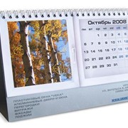 Изготовление календарей фото