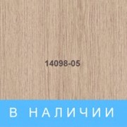 Пленка ПВХ для ламинации 14098-05 фото