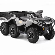Квадроцикл Can-Am Outlander 650 6*6 DPS фото