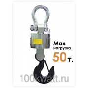 Весы крановые ВСК-50000Н фото