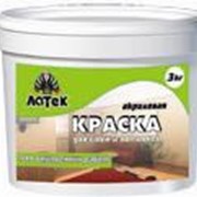 Краска для стен и потолков акриловая белая фото