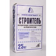 Клей для блоков фото
