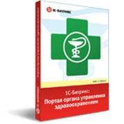 Внедрение портала органа управления здравоохранением фото