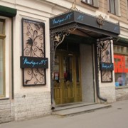 Изготовление вывесок фото