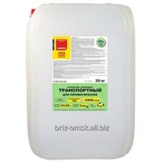 Транспортный антисептик нового поколения Neomid 460 Super 200кг фото