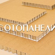 СОТОПАНЕЛЬ, БУМАЖНЫЙ СОТОВЫЙ ЗАПОЛНИТЕЛЬ фото