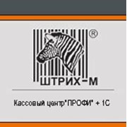 Обеспечение программное “Штрих-М: Торговое предприятие Prof v.4.0“ фото