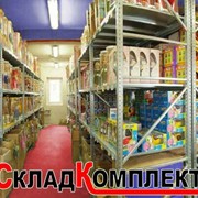 Стеллажи грузовые фото