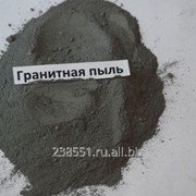Пыль гранитная фото