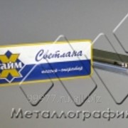 Двухцветный бейдж с креплением типа магнит фото