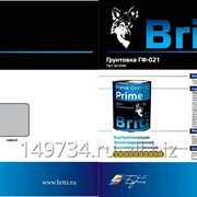 Грунтовка ГФ-021Б -Л антикоррозионная быстросохнущая фото