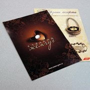 Графический дизайн в саратове Графический дизайн в саратове