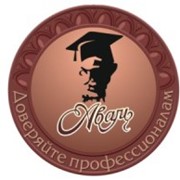 Сертификация предприятий фото