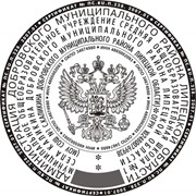 Регистрация и изготовление печатей и штампов фото