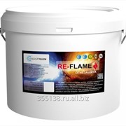 Огнезащитное покрытие RE-FLAME фото