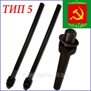 Болты фундаментные прямые тип 5 м30х250 сталь 45 ГОСТ 24379.1-80 фото