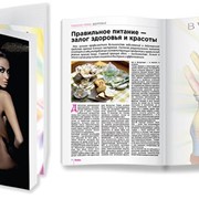 Каталоги фото